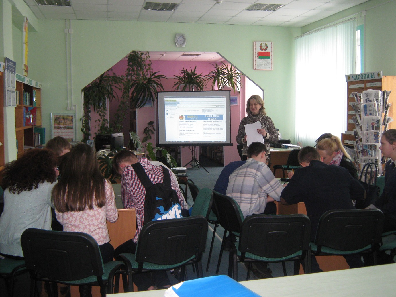 Прававая база Эталон Win (3)